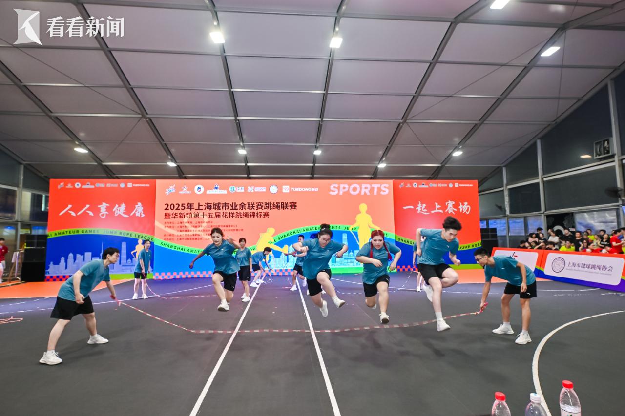跳绳以其器, 新镇第十五, entit