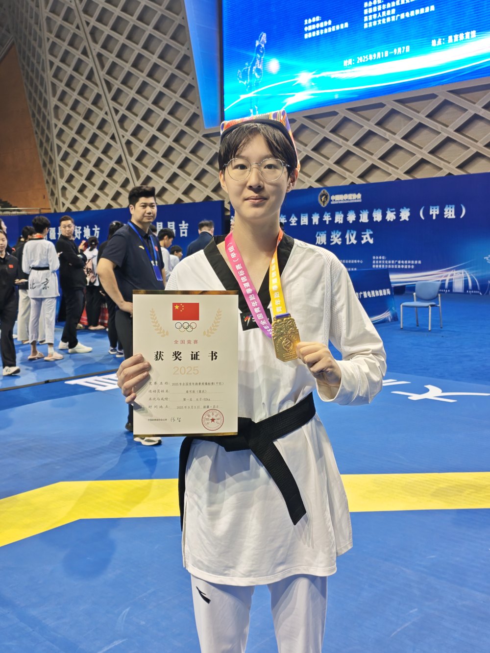 是长年累月, 沮丧, 重庆市第七 是长年累月, 沮丧, 重庆市第七