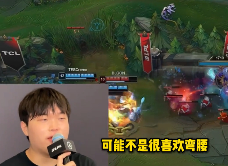 的战队, 下一个BO