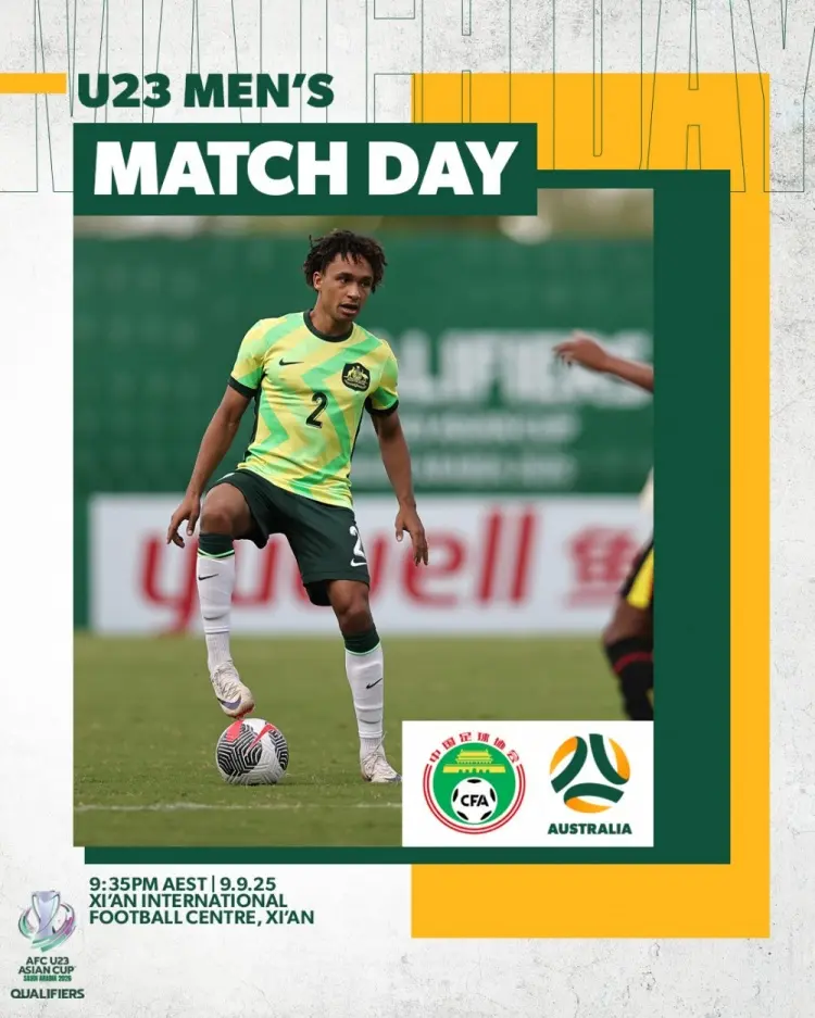 中国队确实, 场十分困难