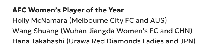 gtimg, 颁奖典礼将