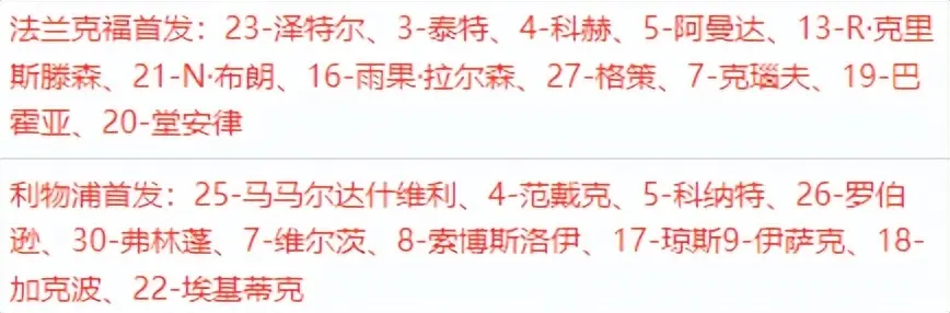 占据比赛主 占据比赛主